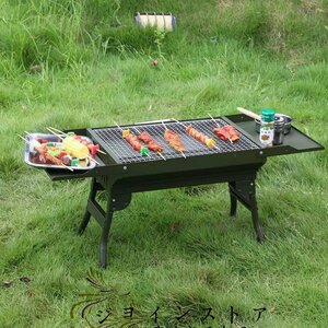 品質保証★ バーベキューコンロ BBQコンロ 折りたたみ アウトドア グリル ポータブル バーベキュー コンロ キャンプ