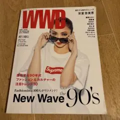 【貴重】雑誌 2014 WWD 安室奈美恵 Supreme ボックスロゴ