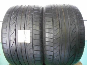 【D177】新古品●POTENZA RE050A●345/35R19●2本即決