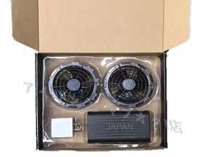 新品☆【24V超高出力＆30000mAh大容量空調作業服ファンバッテリーセット】4段階風力調整 穴直径9cmのあらゆる作業通用 -C