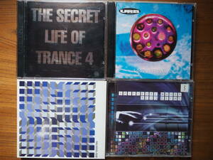 ◆◇送料無料/中古 トランス コンピレーション CD 7枚セット trance compilation Skazi Energy 52 Cosmic Baby PC読込確認◇◆