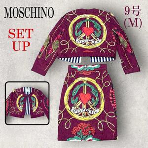 激レア 美品 MOSCHINO CHEAP AND CHIC セットアップ 9号