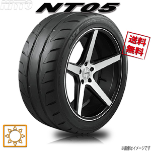 225/45R17 94W XL 1本 ニットー NT05