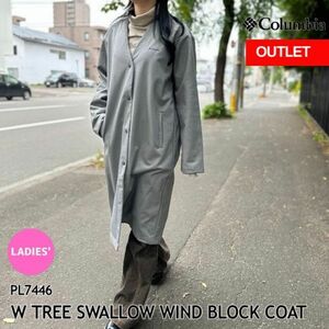 コロンビア Columbia PL7446 W TREE SWALLOW WIND BLOCK COAT トゥリースワローウィンドブロックコート 039 Grey L 新品 未使用 正規品