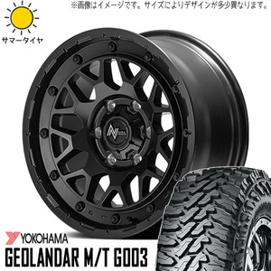 185/85R16 サマータイヤホイールセット パジェロミニ etc (YOKOHAMA GEOLANDAR G003 & NITROPOWER M29 STINGER 5穴 114.3)