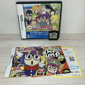 【動作確認済】　ニンテンドーDS ドクタースランプアラレちゃん 