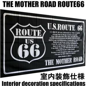 ★ガレージ装飾仕様★R00 ルート66旗 Route66 ルート66フラッグ アメリカン フラッグ ハーレーダビッドソン 看板 ガレージ 雑貨 ポスター