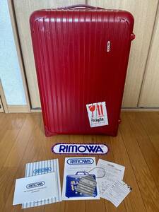 ♪RIMOWA リモワ SALSA サルサ 二輪 赤 林五正規品 6281 66x45x25 3.2kg