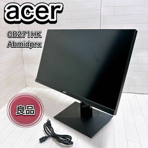 Acer ディスプレイ OmegaLine CB271HKAbmidprx 美品