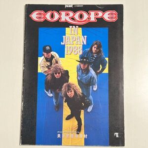 EUROPE 「IN JAPAN」1988来日記念 ジャパンツアーパンフレット