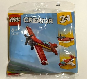 即決　新品　レゴ　LEGO クリエイター　30669 アイコニックな赤い飛行機　ノベルティ　ポリパック