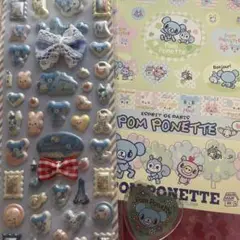 平成レトロ　POM PONETTE シールセット　当時もの