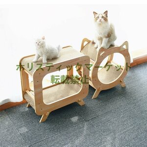 極上品 天然木製 爪磨き 爪みがき キャットハウス キャットタワー 猫タワー 丸型猫耳 組み立て式 高密度段ボール 耐久 ペット用品 A250