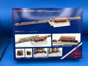 4D　N_TM　TOMIX　トミックス　木造駅舎セット　寒地タイプ　品番4251　※新品