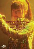 GARNET CROW LIVESCOPE OF THE TWILIGHT VALLEY（通常盤） GARNET CROW