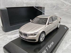 1/43 BMW 7 シリーズ