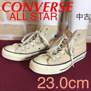 【売り切り!送料無料!】A-227 CONVERSE!ALL STAR!ハイカットスニーカー! 23.0cm!ヘンプ!ベージュ!麻素材!中古!