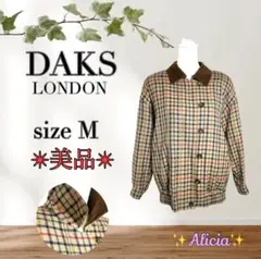 【極美品】DAKS LONDON size M ジャンパー チェック 毛100%