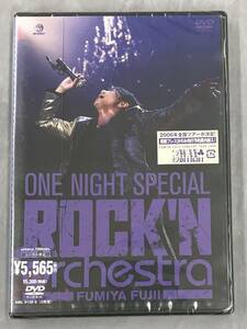 新品未開封DVD☆藤井フミヤ.. FUMIYA FUJII ONE NIGHT SPECIAL ROCK’N ORCHESTRA（2006/04/19）/ ＜AIBL9138＞；