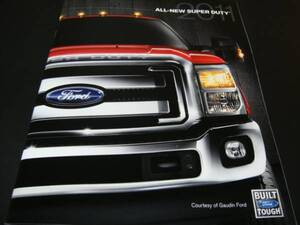 ★フォード　カタログ　SUPER DUTY　USA　２０１１　即決！