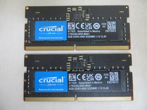 Crucial(クルーシャル) ノートPC用メモリーDDR5-4800　16GB (8gb x 2)