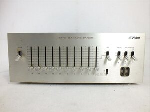 ★ Victor ビクター SEA-50 イコライザー 中古 現状品 241201E6221