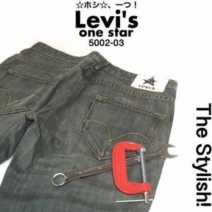 ★☆W33inch-83.82cm☆★Levi