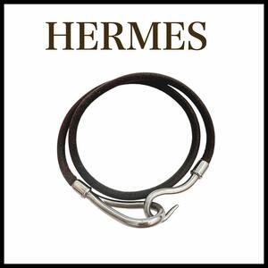 【HERMES】ジャンボレザー　ブレスレット　ブラウン　２way　チョーカー