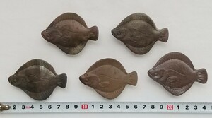 長期保管品/備前焼 箸置き 魚 ５客セット 