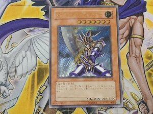 遊戯王　バスター・ブレイダー　303-054　レリーフ　黒魔導の覇者　プレイ用