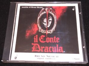 ドラキュラ・吸血のデアボリカ　サントラCD★ブルーノ・ニコライ Il Conte Dracula Count Dracula Bruno Nicolai クリストファー・リー