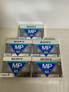未開封 SONY video8ミリビデオカセット5個セット/P6-60MP/8mmVIDEO CASSETTE/MP/部品取り用/長期保管/梱包材小傷等経年/ジャンク扱い