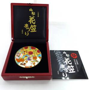 極美品 七宝章牌 日本の祭りシリーズ 「山形 花笠まつり」 純銀メダル 公田店