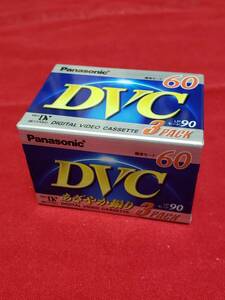 未開封　新品　Panasonic DVC DVM60 mini DV LPモード90分　標準モード60分　 3 PACK ミニDVカセット　AY-DVM60V3