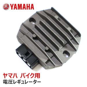 ヤマハ TMAX XP500 電圧 レギュレーター 5ピン 整流器 12v 社外品 新品 4HM-81960-00 互換品 散熱対策 レクチファイアー