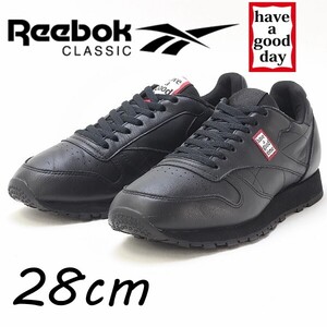 ◆Reebok CLASSIC リーボック クラシック×Have a good time CL LEATHER HAGT レザー スニーカー シューズ 黒 ブラック 28cm