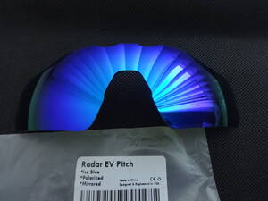 処分価格！★オークリー レーダーEVピッチ用 カスタム偏光レンズ　ICE BLUE　 Oakley Radar EV Pitch OO9211 Polarized