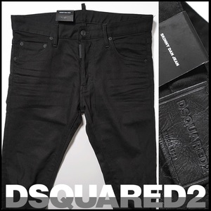 難あり/新品【 ディースクエアード DSQUARED2 】伊製/20SS/最も細い美シルエットSKINNY DAN JEAN/ブラックデニム48/86-88cm相当