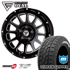 4本セット デルタフォース オーバル OVAL 17x8J 5/114.3+35 BSM MONSTA モンスタ テレーングリッパー A/T 225/65R17 WL RAV4 ハリアー