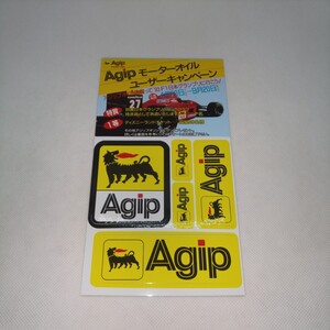 Agip ステッカー 当時物 アジップステッカー 未使用 現状品 アジップオイル 鈴鹿 日本グランプリ 1993 匿名配送 No.7