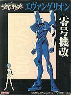中古プラモデル エヴァンゲリオン零号機改 「新世紀エヴァンゲリオン」 PVC製ガレージキット [JF-75]