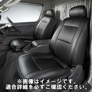 シートカバー ADバン/ADエキスパート Y12 レザー アズール AZUR AZ02R09 日産