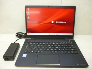 ☆1円☆第8世代☆東芝☆dynabook G83/M☆Core i3 2.20GHz/8GB/SSD128GB/高解像度/無線/Bluetooth/カメラ/Office/Win11 DtoD領域☆