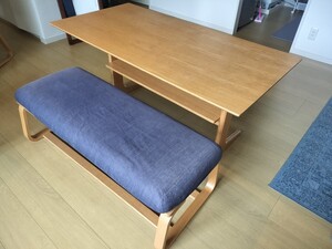 無印良品　MUJI ダイニングテーブル＋ベンチ　引取対応可能