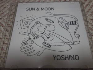 YOSHINO 「SUN＆MOON」 DIP ヨシノトランス ヨシノスイセイ 彗星/TRANKO