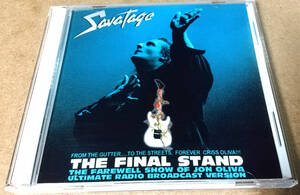 SAVATAGE 「THE FINAL STAND」(2CD)