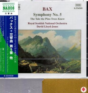 バックス：交響曲第5番他/デーヴィッド・ロイド＝ジョーンズ(未開封)