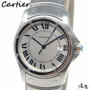 【カルティエ】サントスロンド MM メンズ QZ 極美品 クーガー ヴィンテージ 時計 Cartier Santos Ronde 俵屋