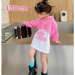 130cm 韓国風 かわいいミニ丈スウェットTシャツ２点セット 子供用