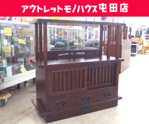 ②岩谷堂箪笥 飾り棚 伝統工芸 茶箪笥 欅 サイドボード 幅92cm 民芸家具 タンス 引戸 南部鉄器金具 札幌市 屯田店